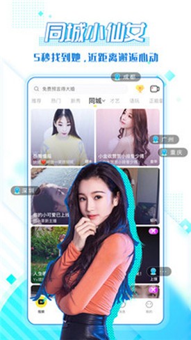 男人的天堂秋葵视频