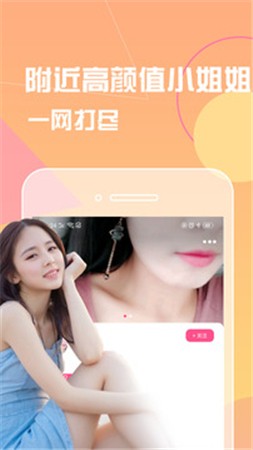 精品一线二线三线无人区免费观看最新版下载
