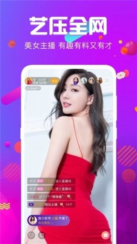 xvdevios旧安装包v3.3.6免费观看下载