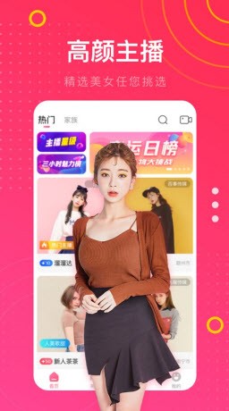 夸克视频海外版软件下载大全剪辑app最新版下载