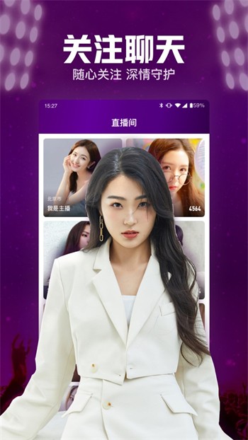 好色丝瓜先生下载