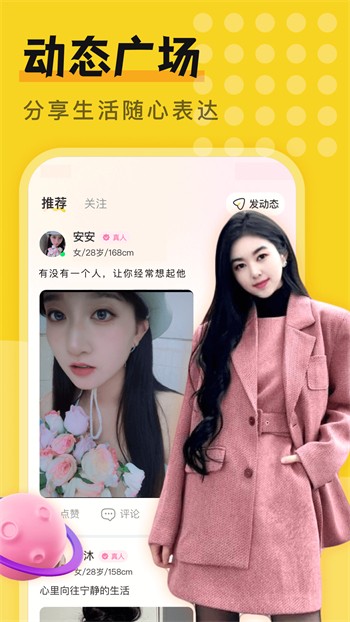 天美麻花星空影视电视剧免费观看下载地址