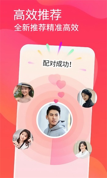 青丝影院免费观看电视剧高清全集在线播放下载