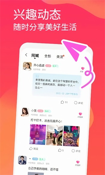 青丝影院免费观看电视剧高清全集在线播放下载