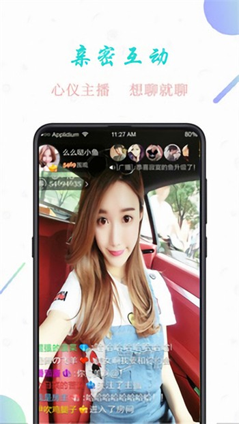 蕾丝草莓榴莲向日葵秋葵免费版app下载