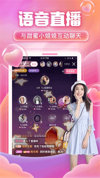 厚颜无耻韩国动漫免费观看完整最新版下载