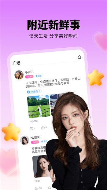 海棠书屋入口MYHTLMEBOOKMYHTML下载