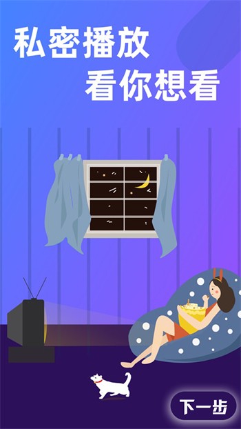 绿巨人草莓秋葵黄瓜丝瓜芭乐免费版下载