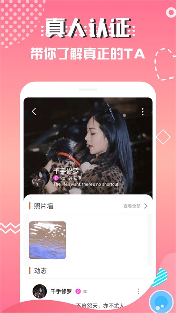 黄瓜影视手机版下载入口最新版下载
