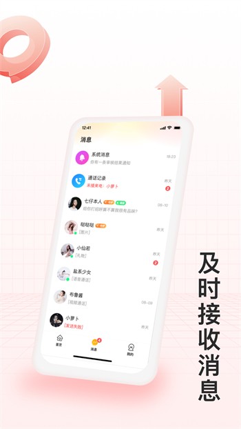 5178tv安装包免费下载最新版下载