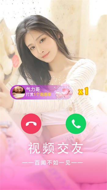 低端影视在线下载免费版下载
