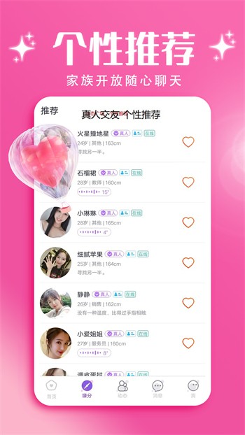 低端影视在线下载免费版下载