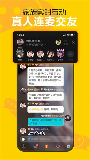b站大片日本版安装包在线下载安卓版下载