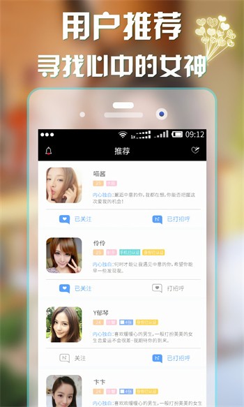 新版天堂在线WWW中文在线免费下载