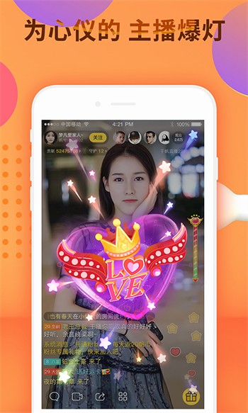 新版天堂在线WWW中文在线免费下载