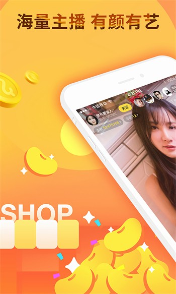 新版天堂在线WWW中文在线免费下载