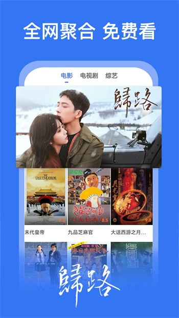 九七伦理97伦理手机最新版下载