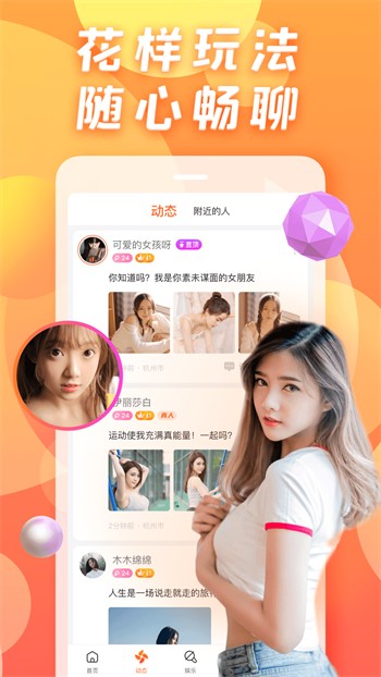午夜影院手机版下载入口app下载