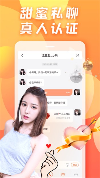 午夜影院手机版下载入口app下载