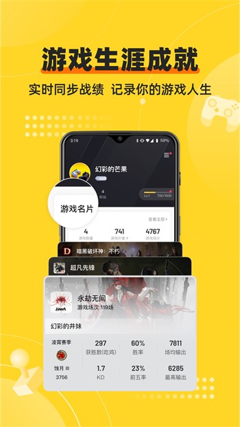 名优馆app下载下载