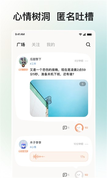 葫芦娃下载汅免费下载下载