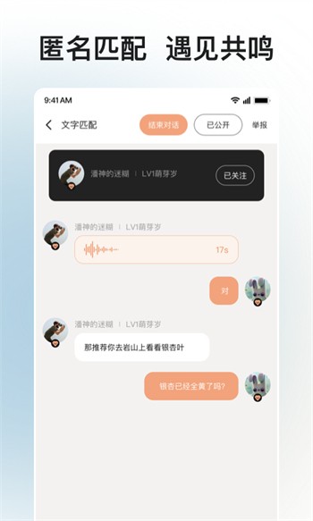 葫芦娃下载汅免费下载下载