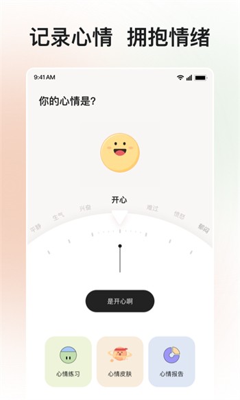 葫芦娃下载汅免费下载下载