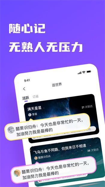猫咪宅男看片神器无限制版下载