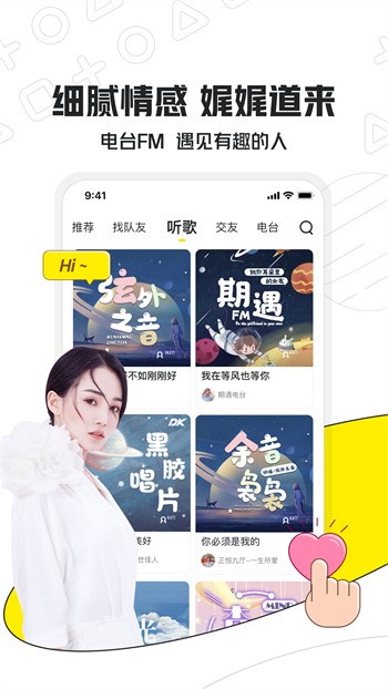 国外b站刺激战场直播apk免费下载二维码下载安装