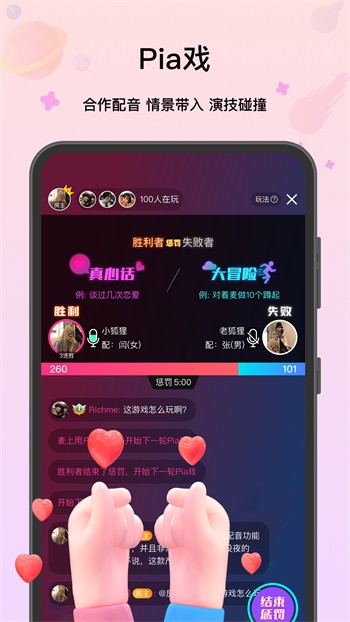奶牛app福引导网站大全入口