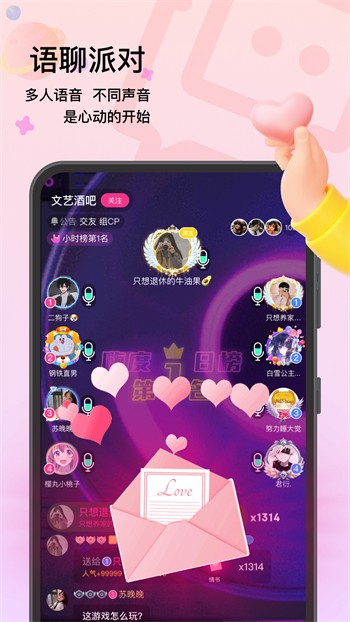 奶牛app福引导网站大全入口