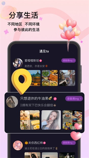 奶牛app福引导网站大全入口