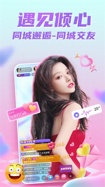 鲁一曲吧5178下载大全