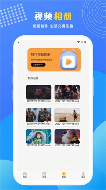 bt天堂在线www最新版下载