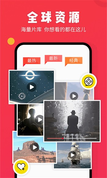 扣扣影院app