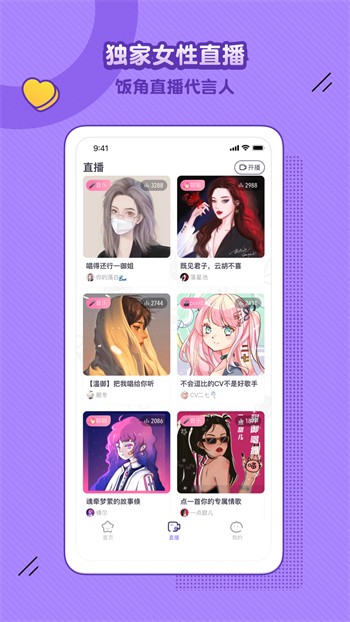片多多APP免费看视频2023最新版下载