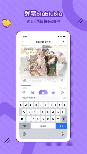 片多多APP免费看视频2023最新版下载