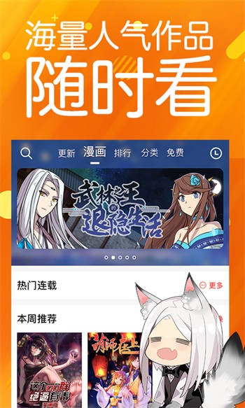 字母极乐园apk免费下载最新版官方下载