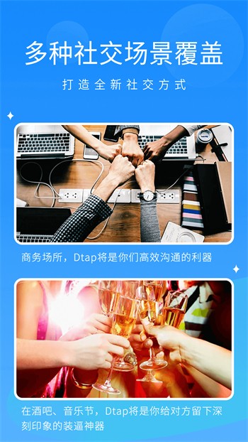 0008t∨青橙官网版