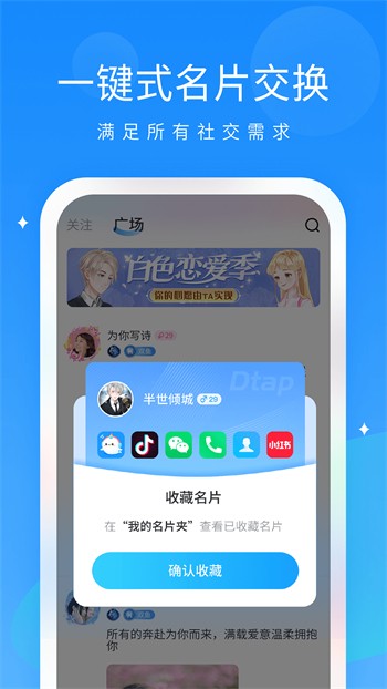 0008t∨青橙官网版