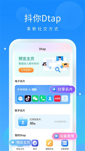 0008t∨青橙官网版