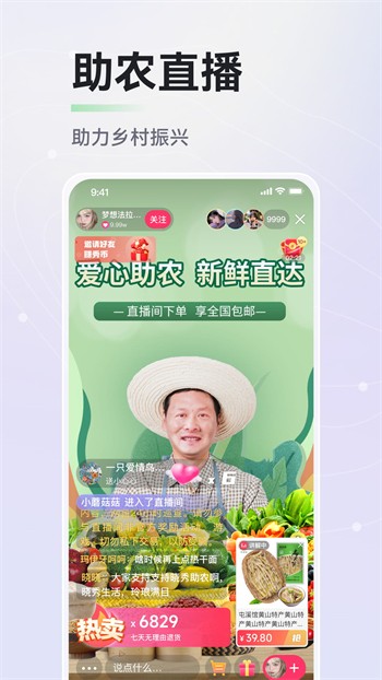秋葵视频在线免费观看下载