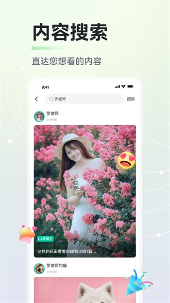 秋葵视频在线免费观看下载