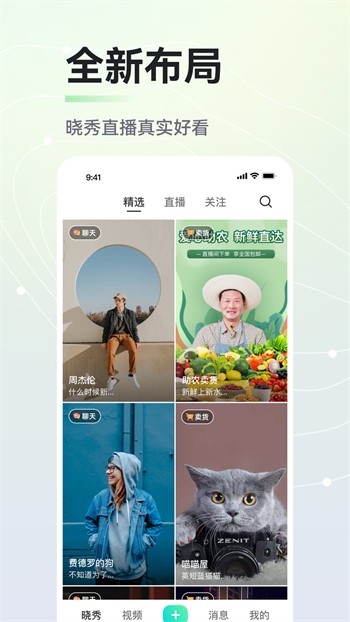 秋葵视频在线免费观看下载