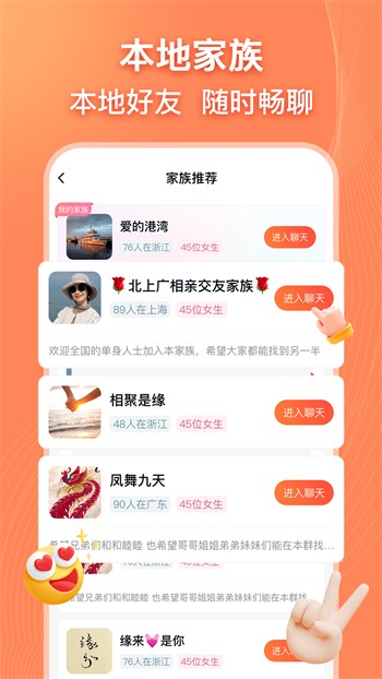 红豆视频最新版下载