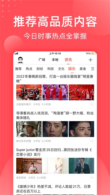 1313苦瓜影院播放器下载地址