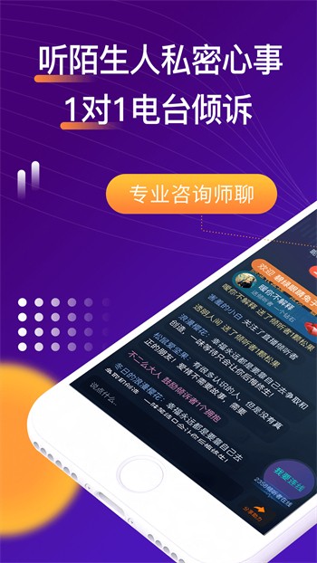 草莓直播tv下载