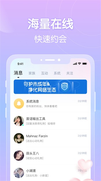 樱桃视频直播在线观看免费
