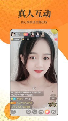 欧洲vodafonewifi高下载