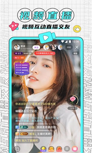 黄瓜影视软件下载入口下载